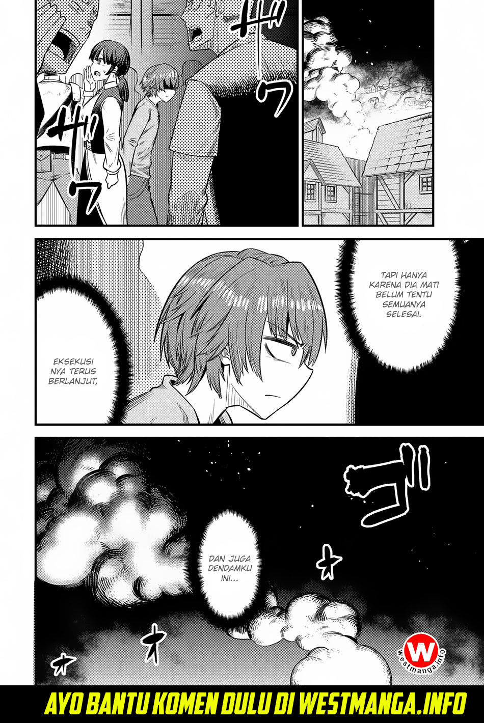 Kaifuku Jutsushi Yarinaoshi: Sokushi Mahou to Skill Copy no Chouetsu Heal